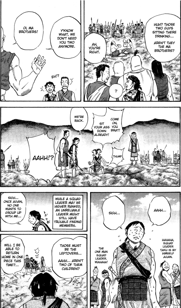 Kingdom chapter 49 page 15
