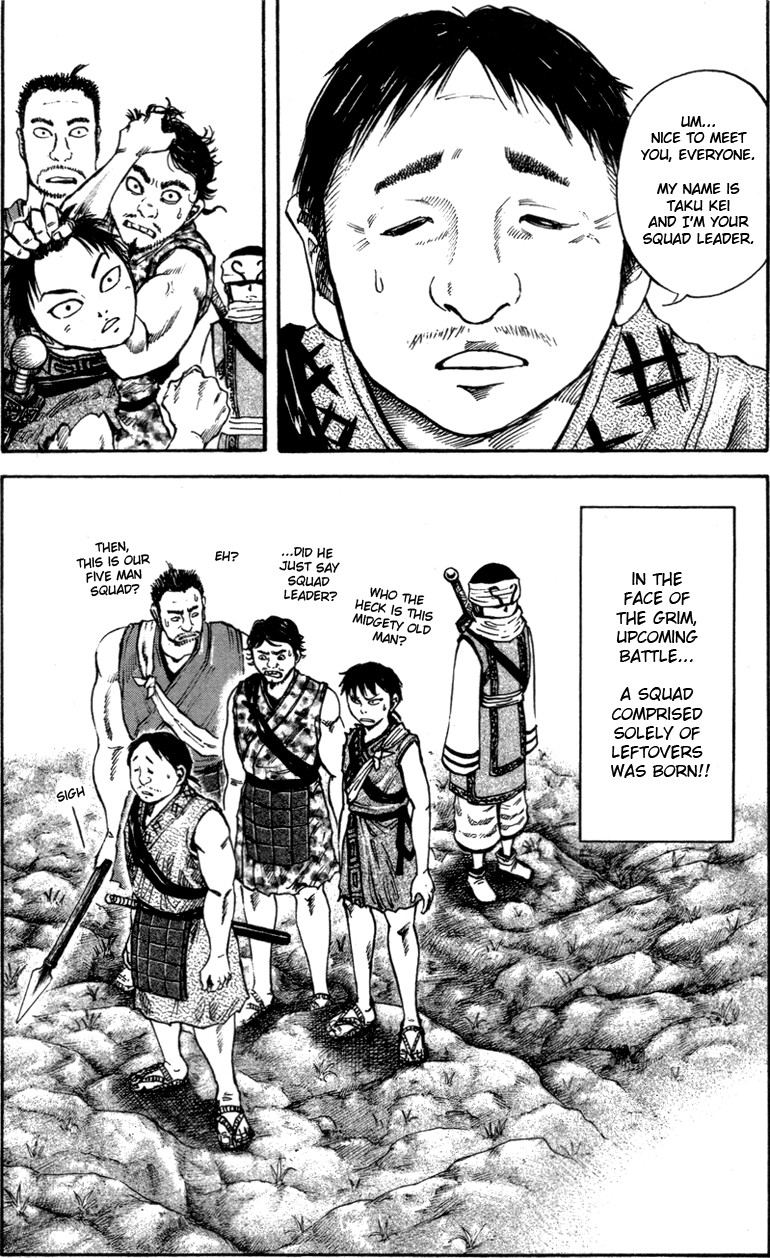 Kingdom chapter 49 page 16