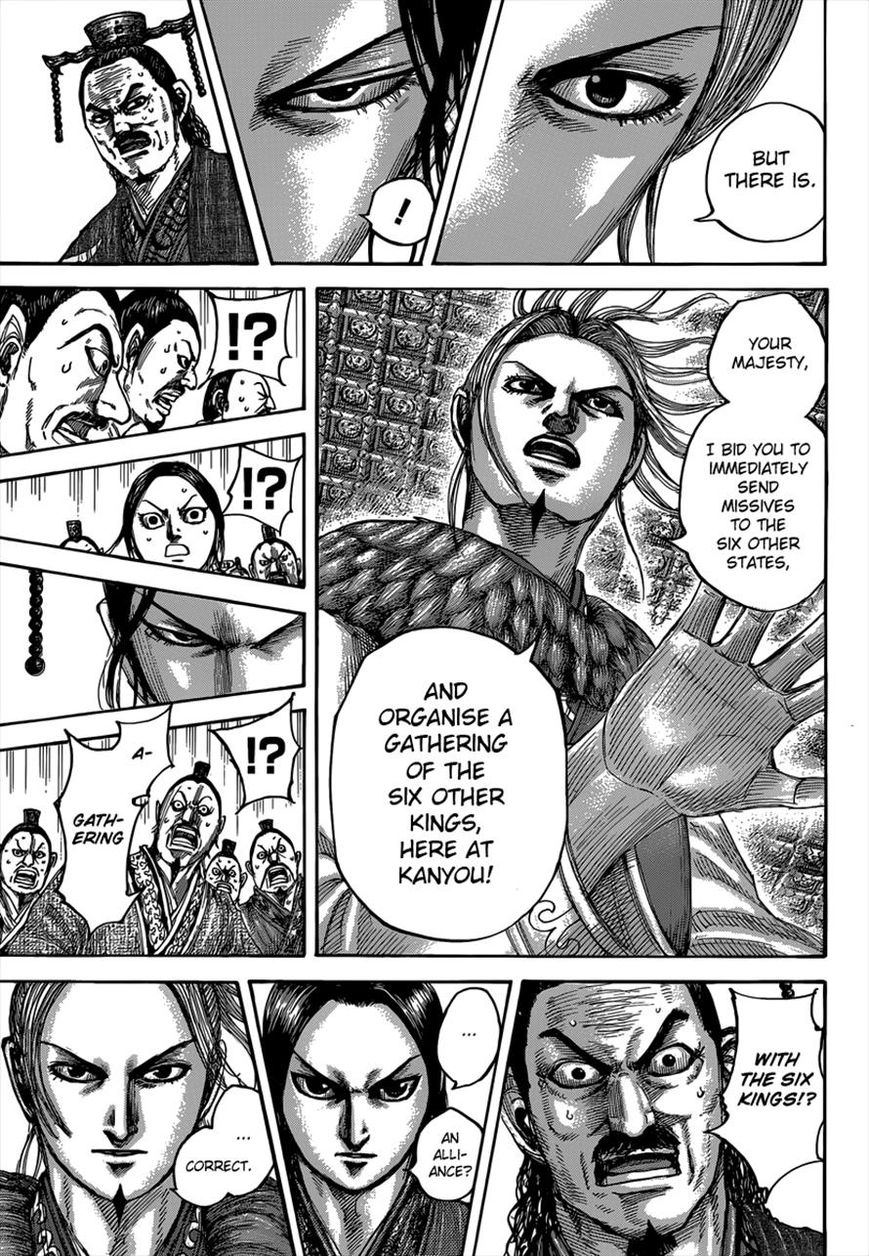 Kingdom chapter 490 page 10