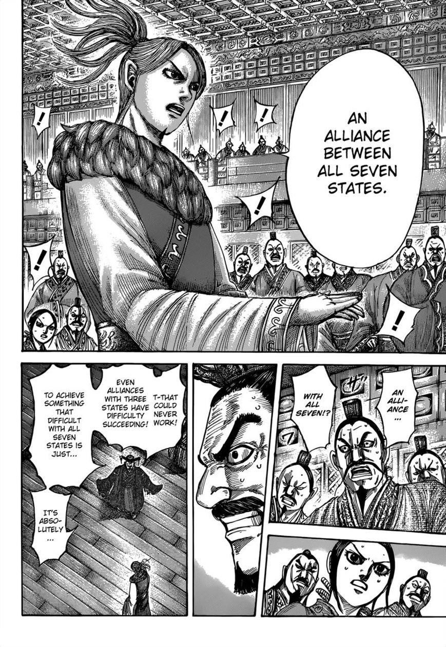 Kingdom chapter 490 page 11