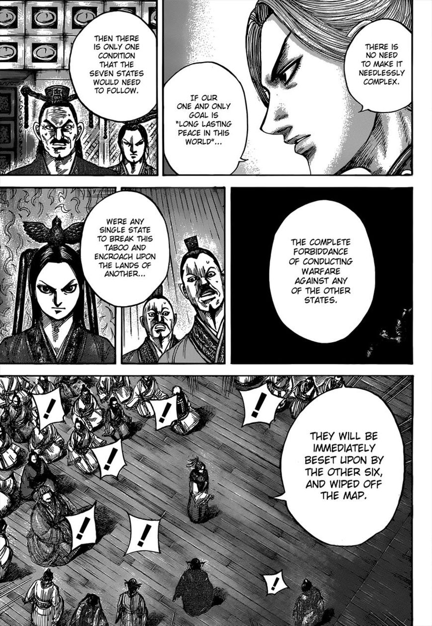 Kingdom chapter 490 page 12