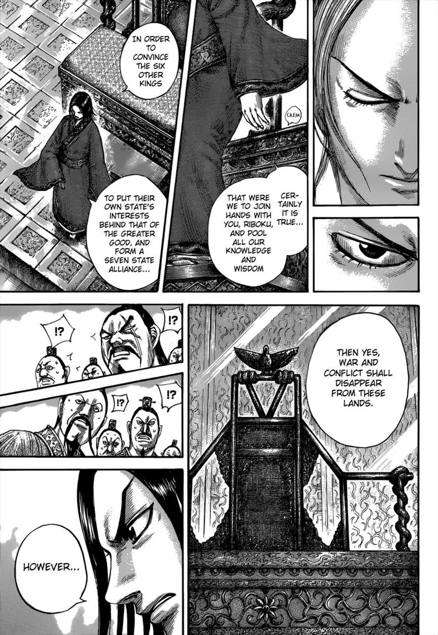 Kingdom chapter 490 page 14