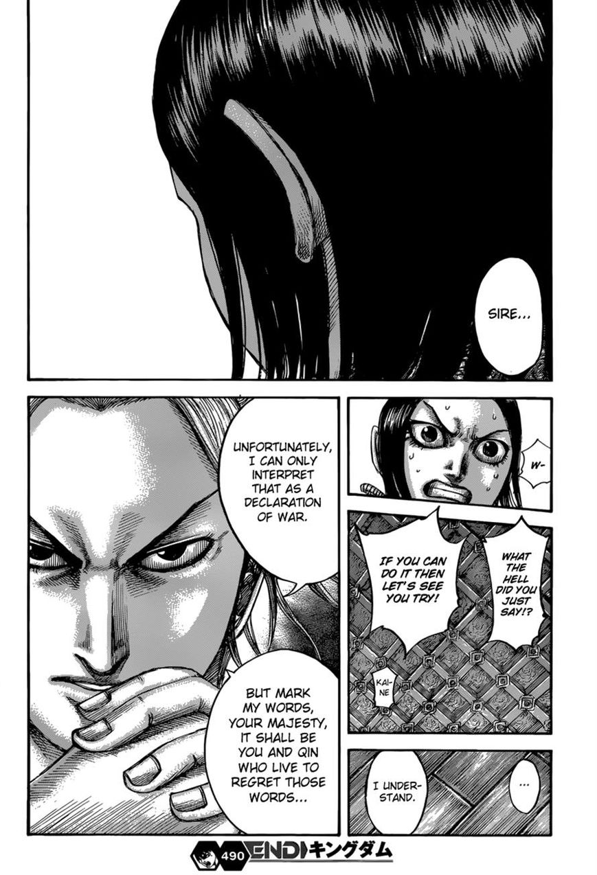 Kingdom chapter 490 page 18