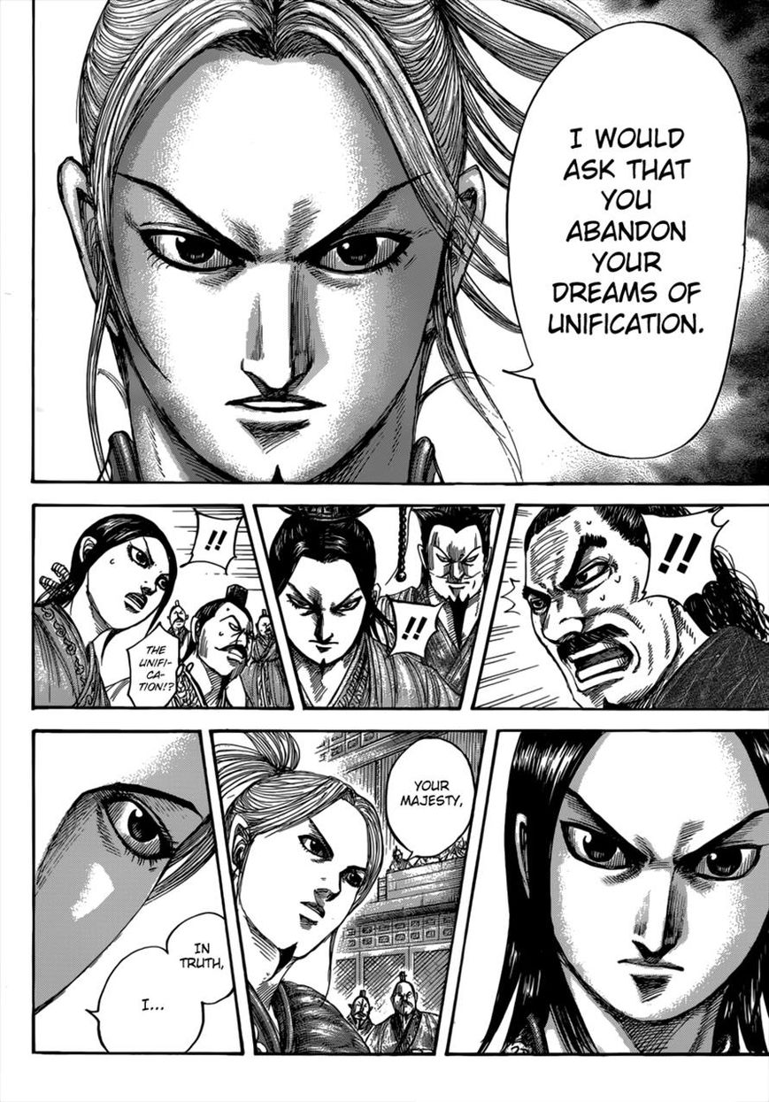 Kingdom chapter 490 page 5