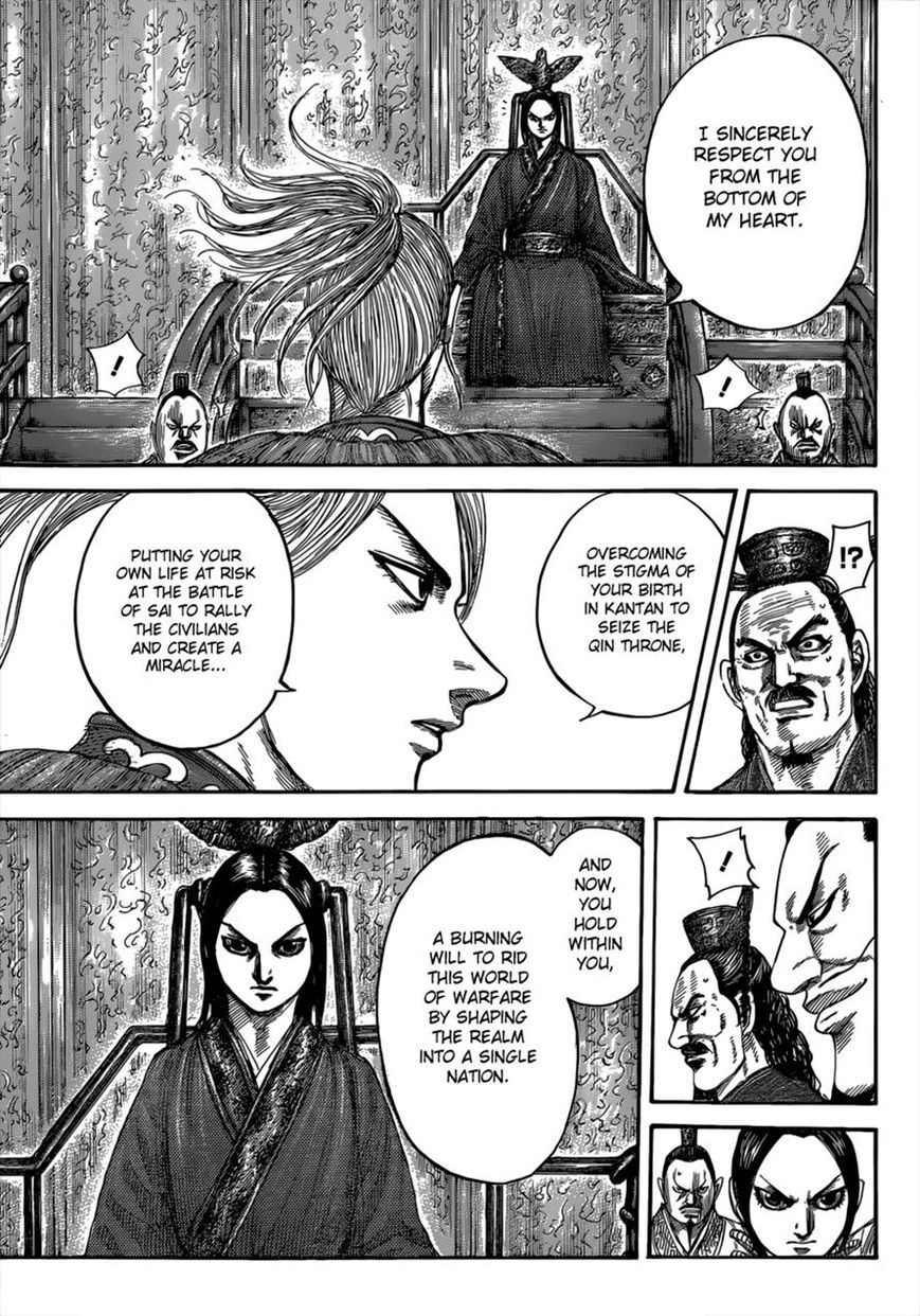 Kingdom chapter 490 page 6