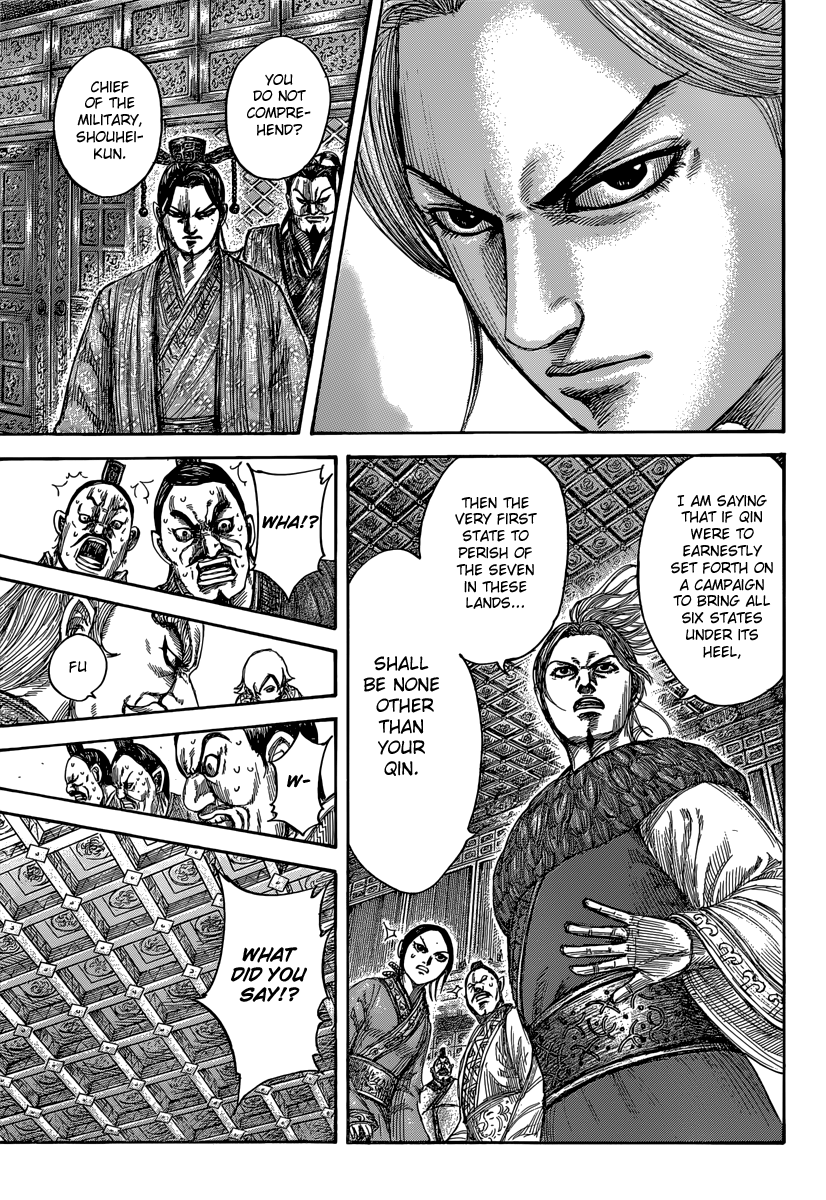 Kingdom chapter 491 page 7