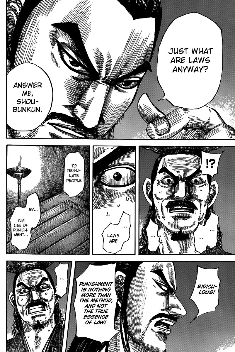 Kingdom chapter 494 page 16