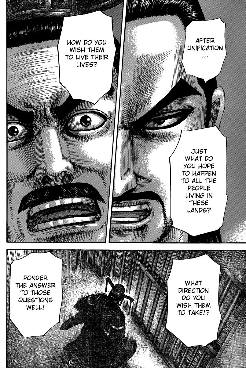 Kingdom chapter 494 page 18