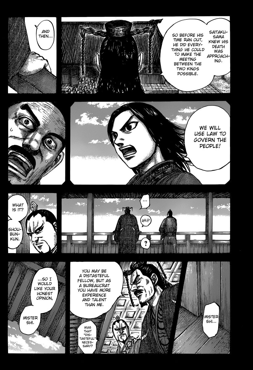 Kingdom chapter 494 page 6