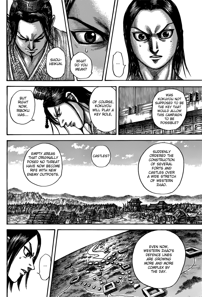 Kingdom chapter 495 page 12