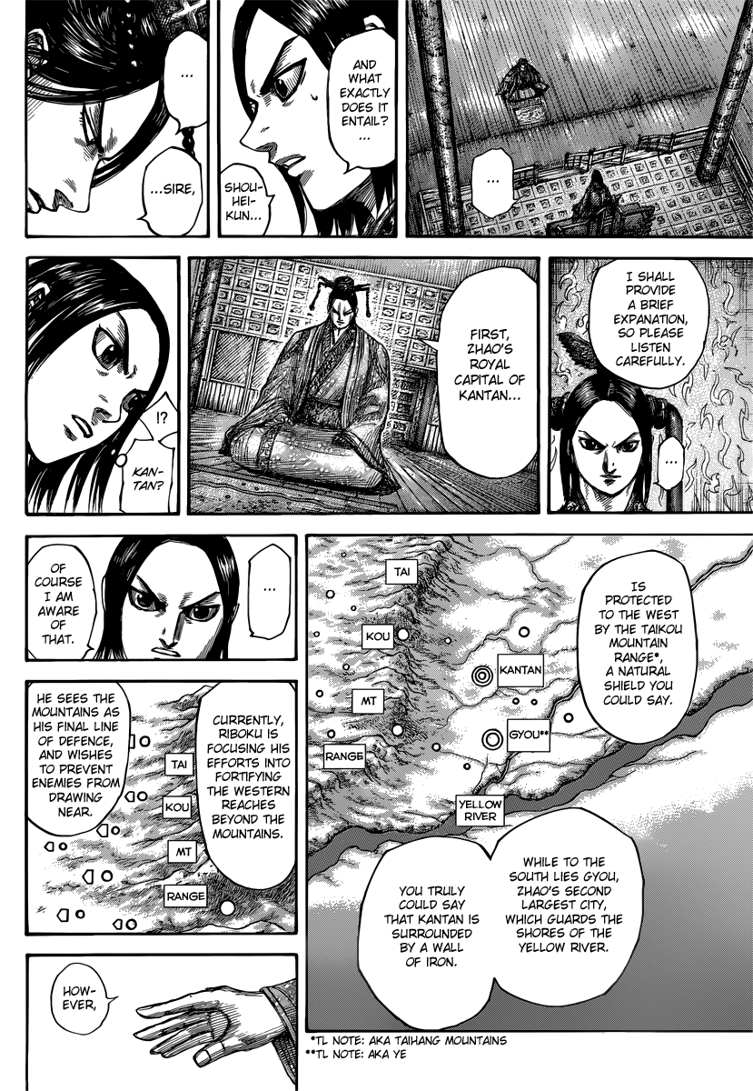 Kingdom chapter 495 page 16