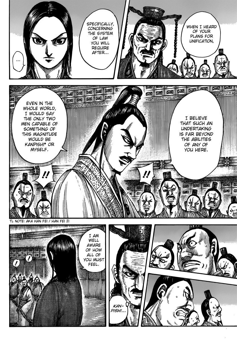 Kingdom chapter 495 page 6
