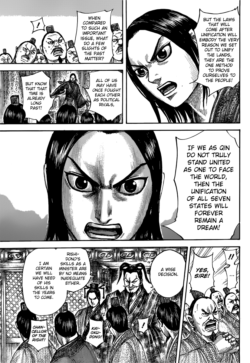 Kingdom chapter 495 page 7