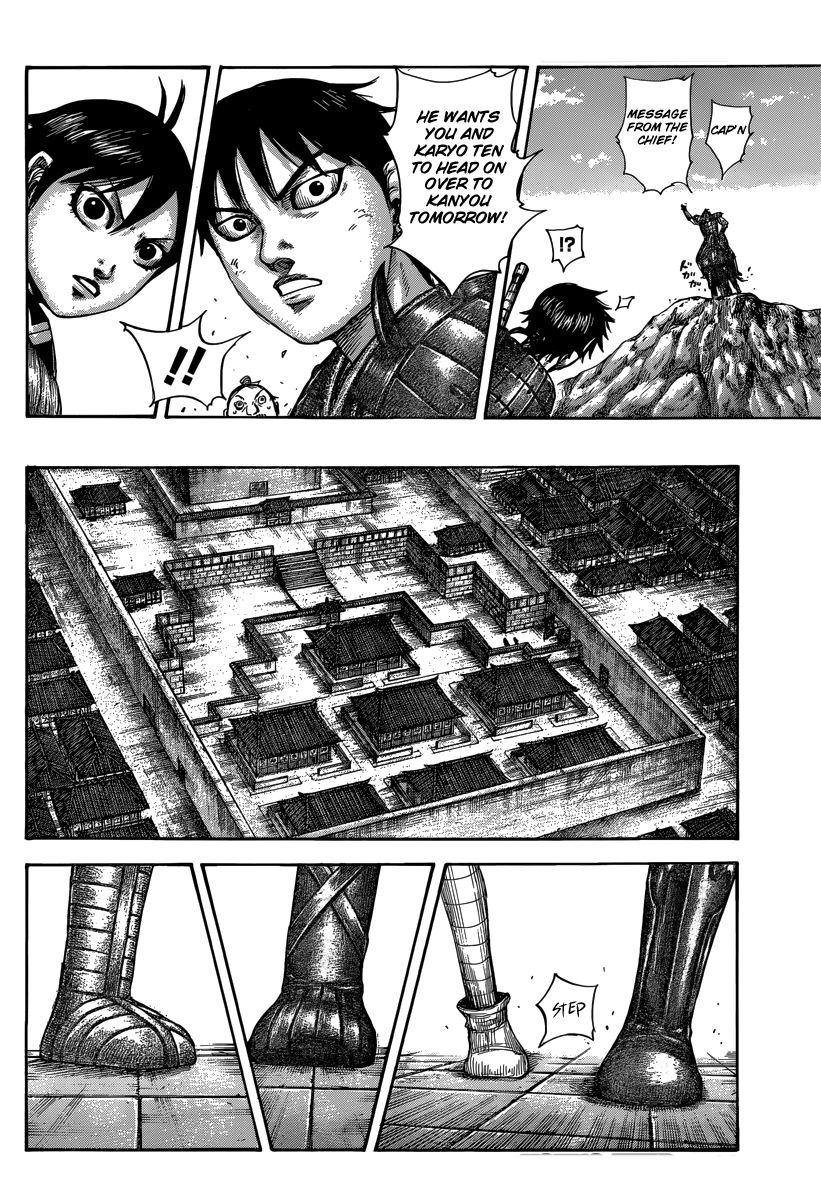 Kingdom chapter 496 page 16
