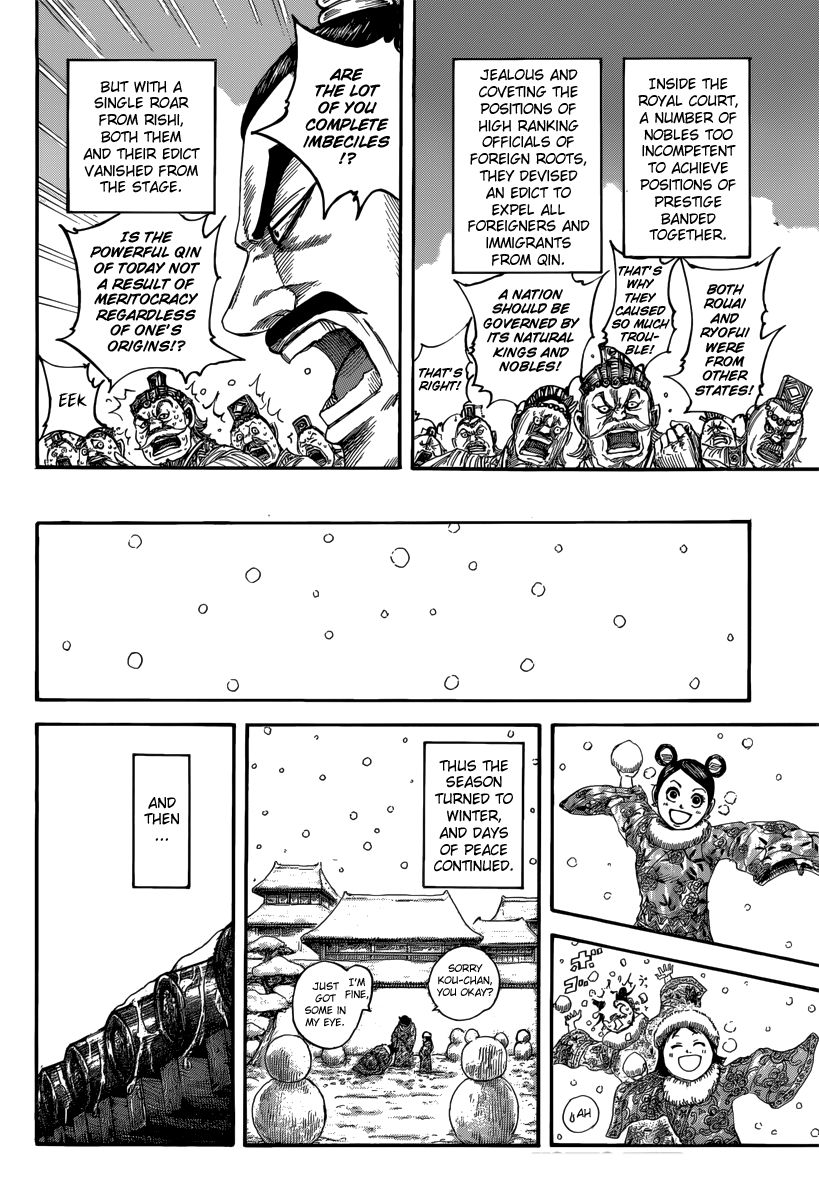 Kingdom chapter 496 page 2