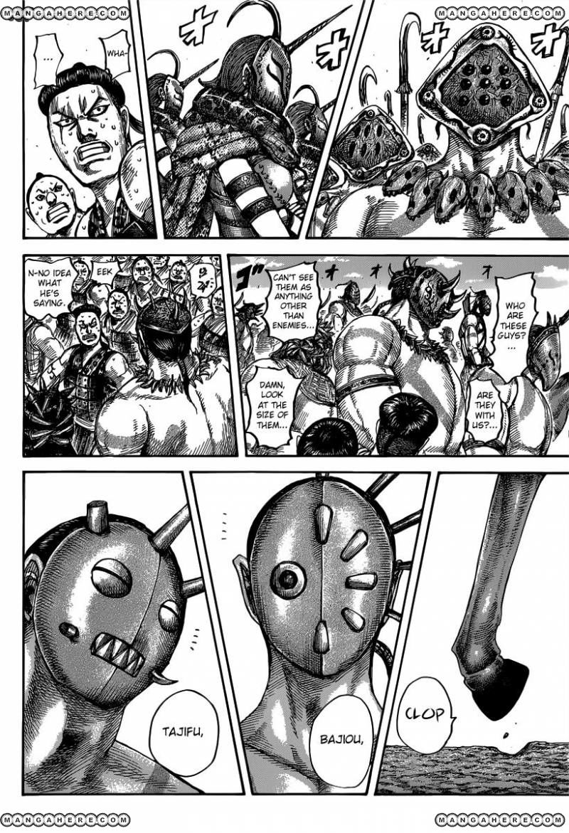 Kingdom chapter 498 page 11