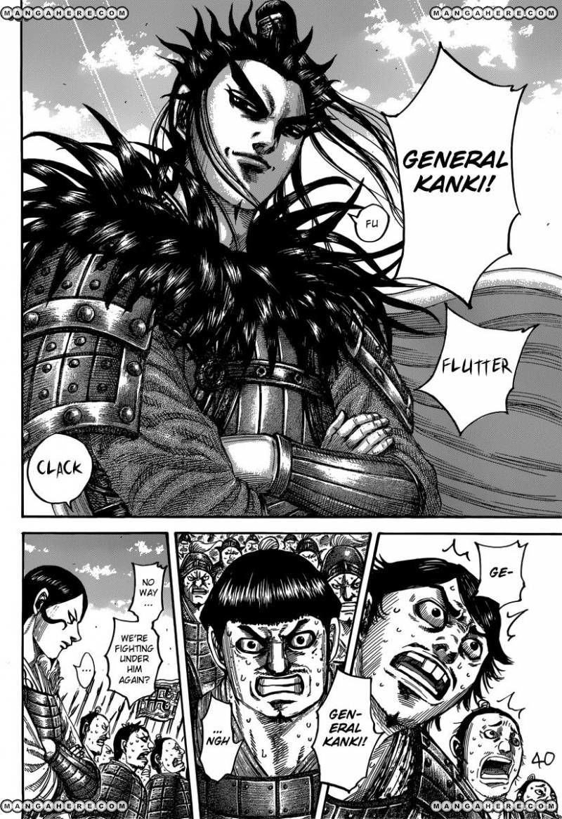 Kingdom chapter 498 page 7