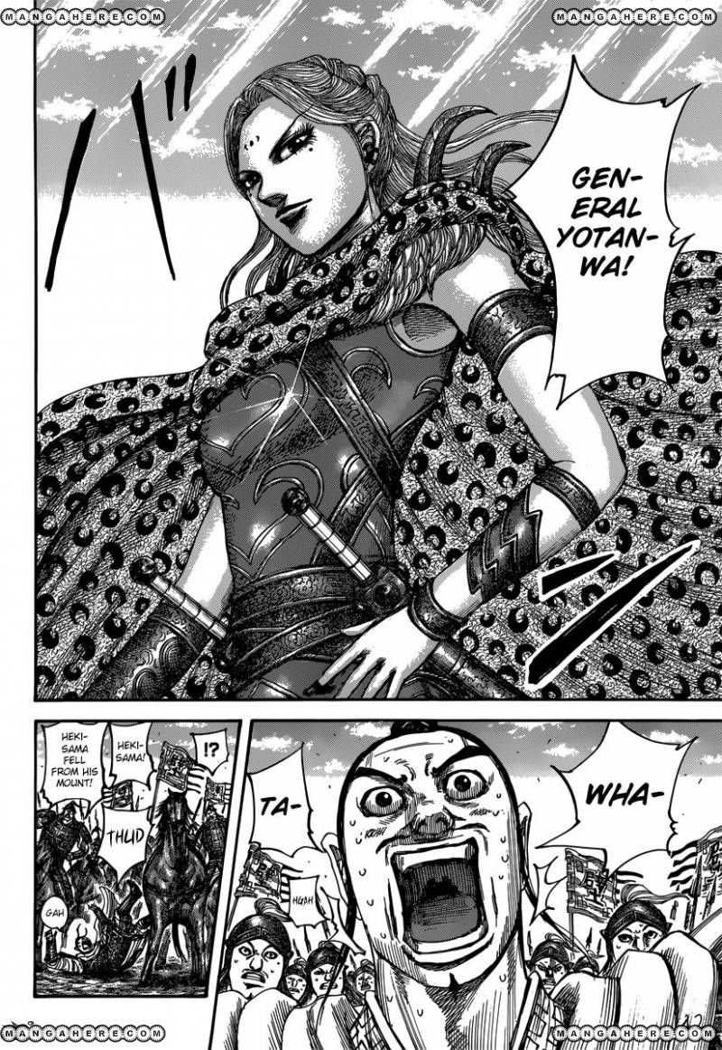 Kingdom chapter 498 page 9