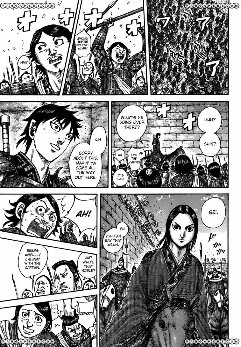Kingdom chapter 499 page 11