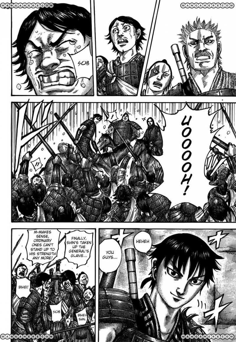 Kingdom chapter 499 page 17