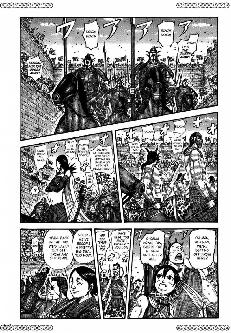 Kingdom chapter 499 page 3