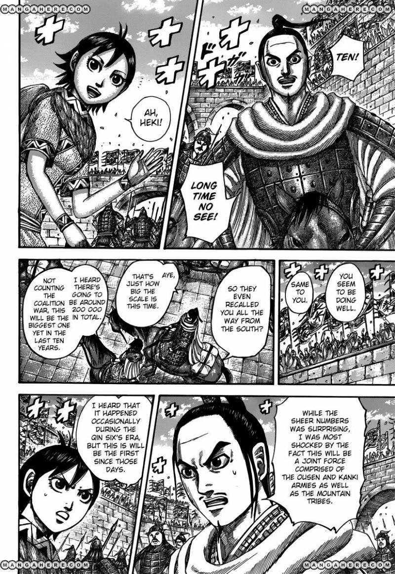Kingdom chapter 499 page 4