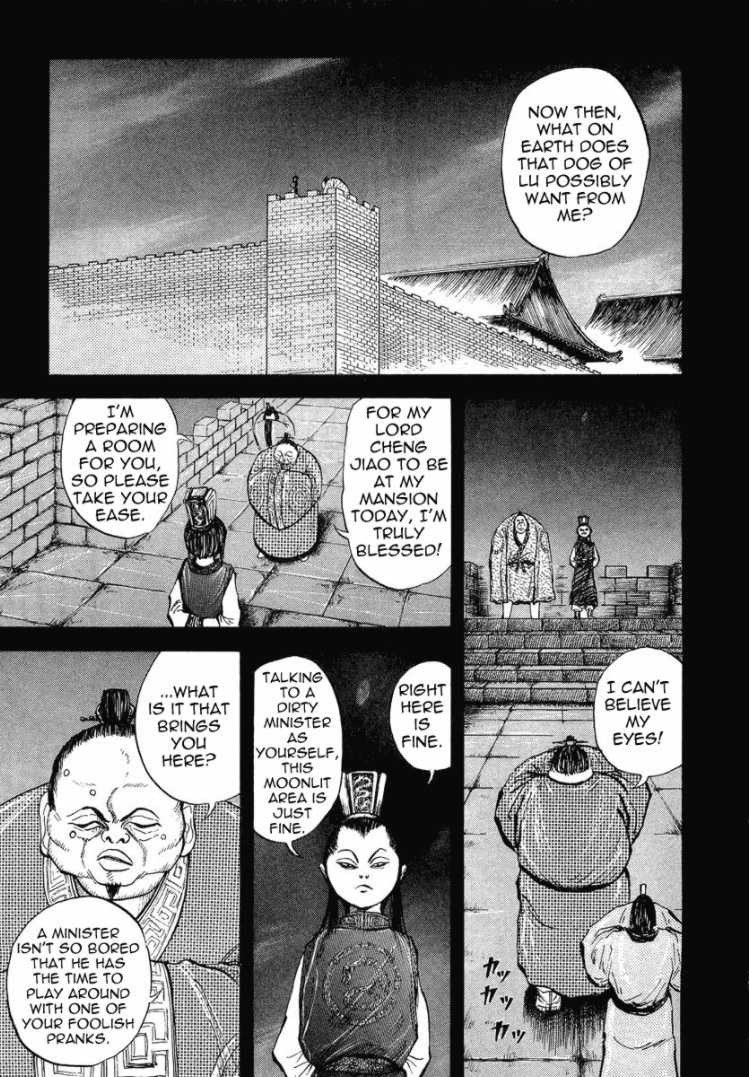 Kingdom chapter 5 page 13