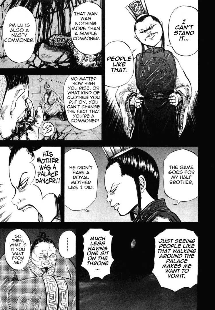 Kingdom chapter 5 page 17
