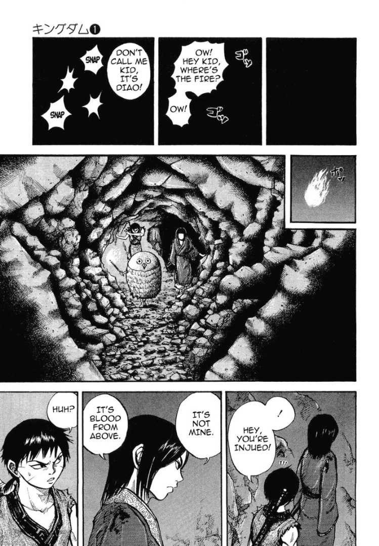 Kingdom chapter 5 page 3