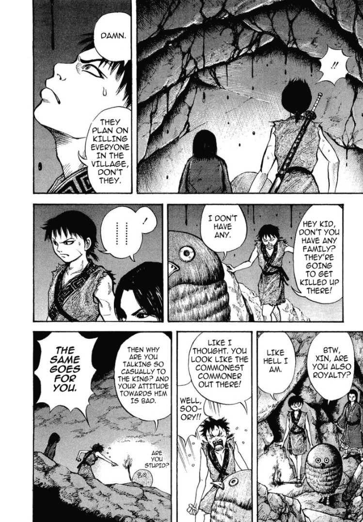 Kingdom chapter 5 page 4