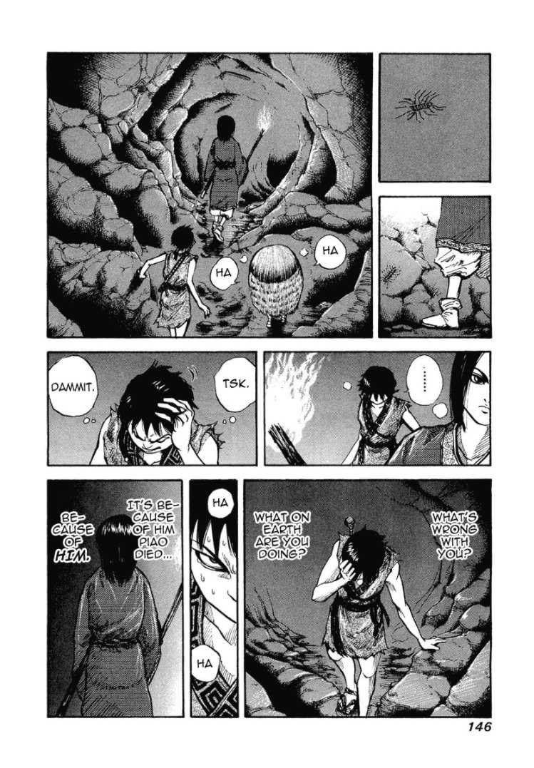 Kingdom chapter 5 page 6