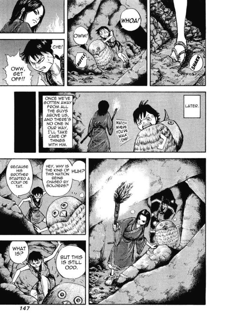 Kingdom chapter 5 page 7