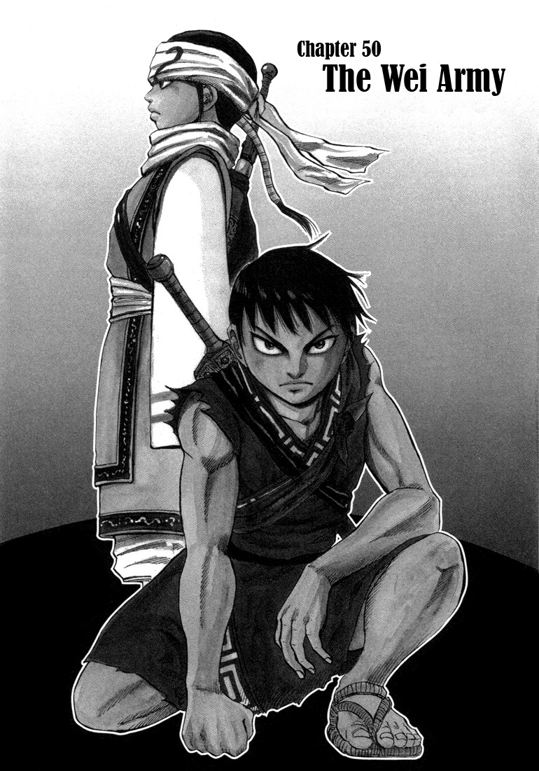 Kingdom chapter 50 page 1