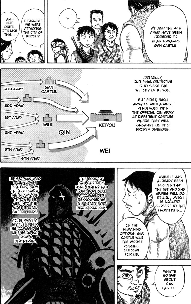 Kingdom chapter 50 page 14