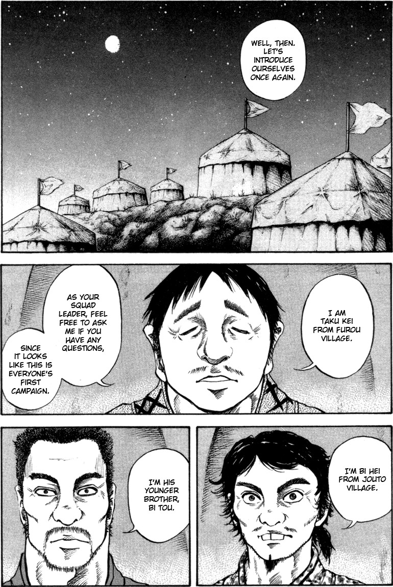 Kingdom chapter 50 page 2
