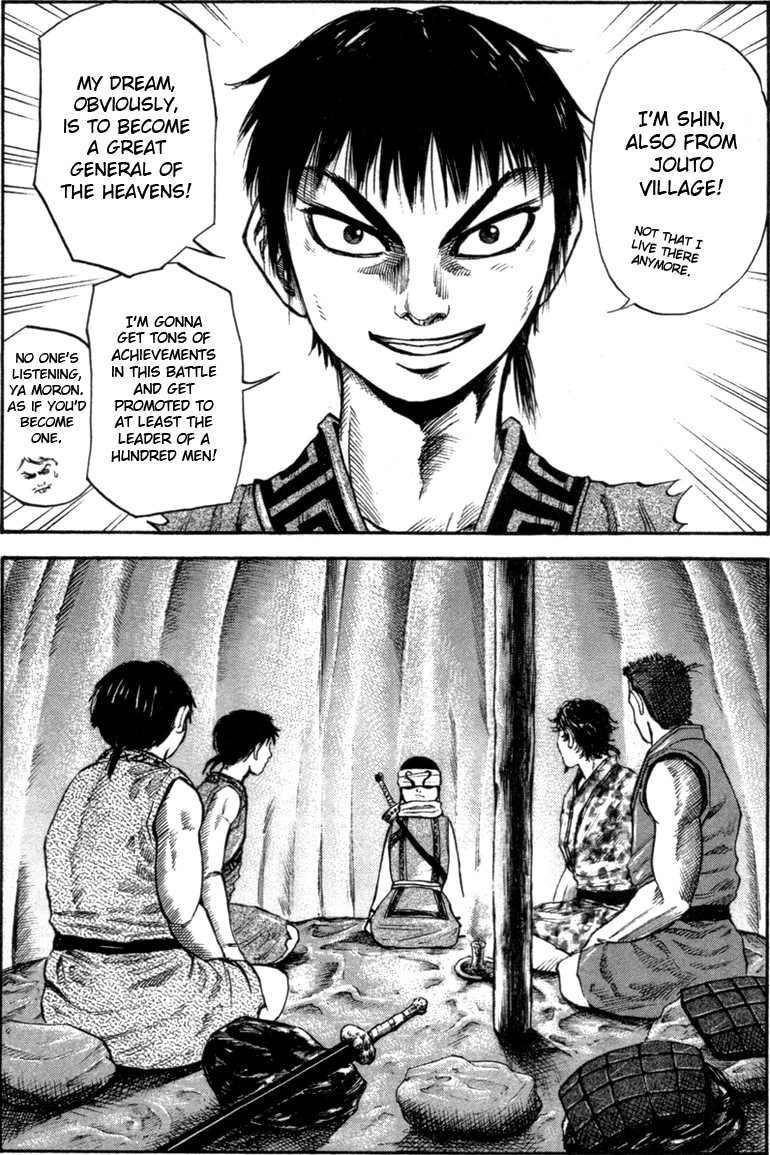 Kingdom chapter 50 page 3