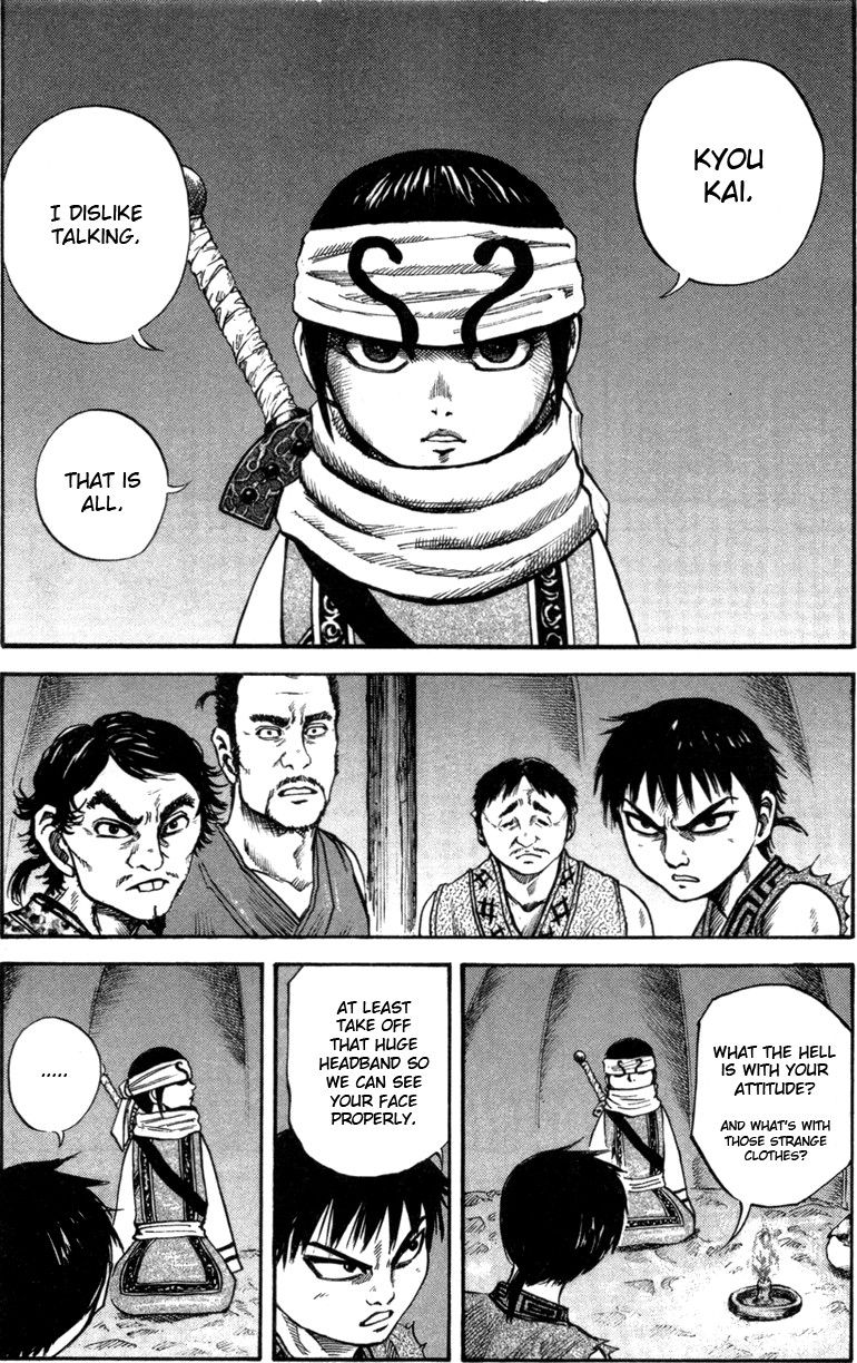 Kingdom chapter 50 page 5