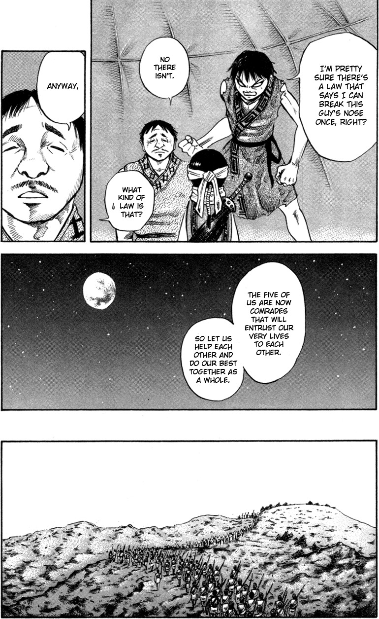 Kingdom chapter 50 page 6