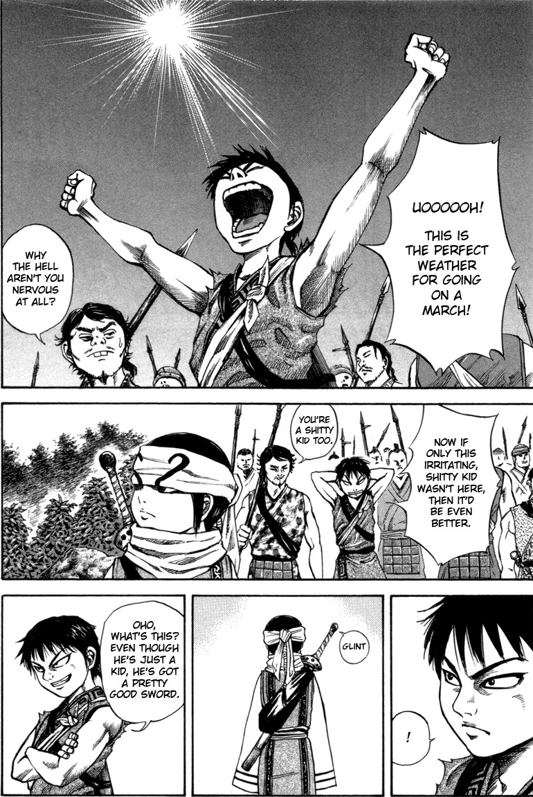 Kingdom chapter 50 page 7