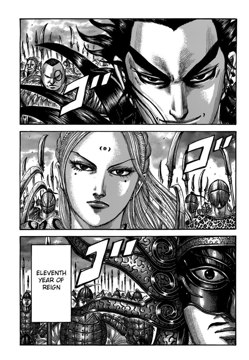 Kingdom chapter 500 page 1