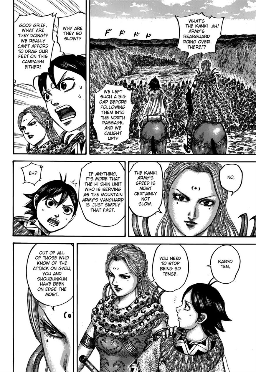 Kingdom chapter 500 page 11