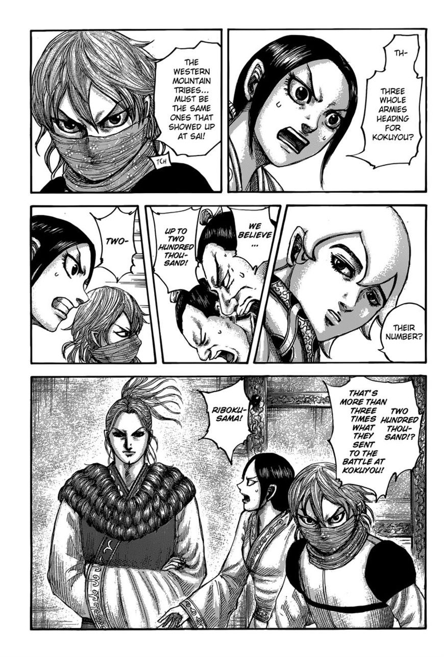 Kingdom chapter 500 page 4