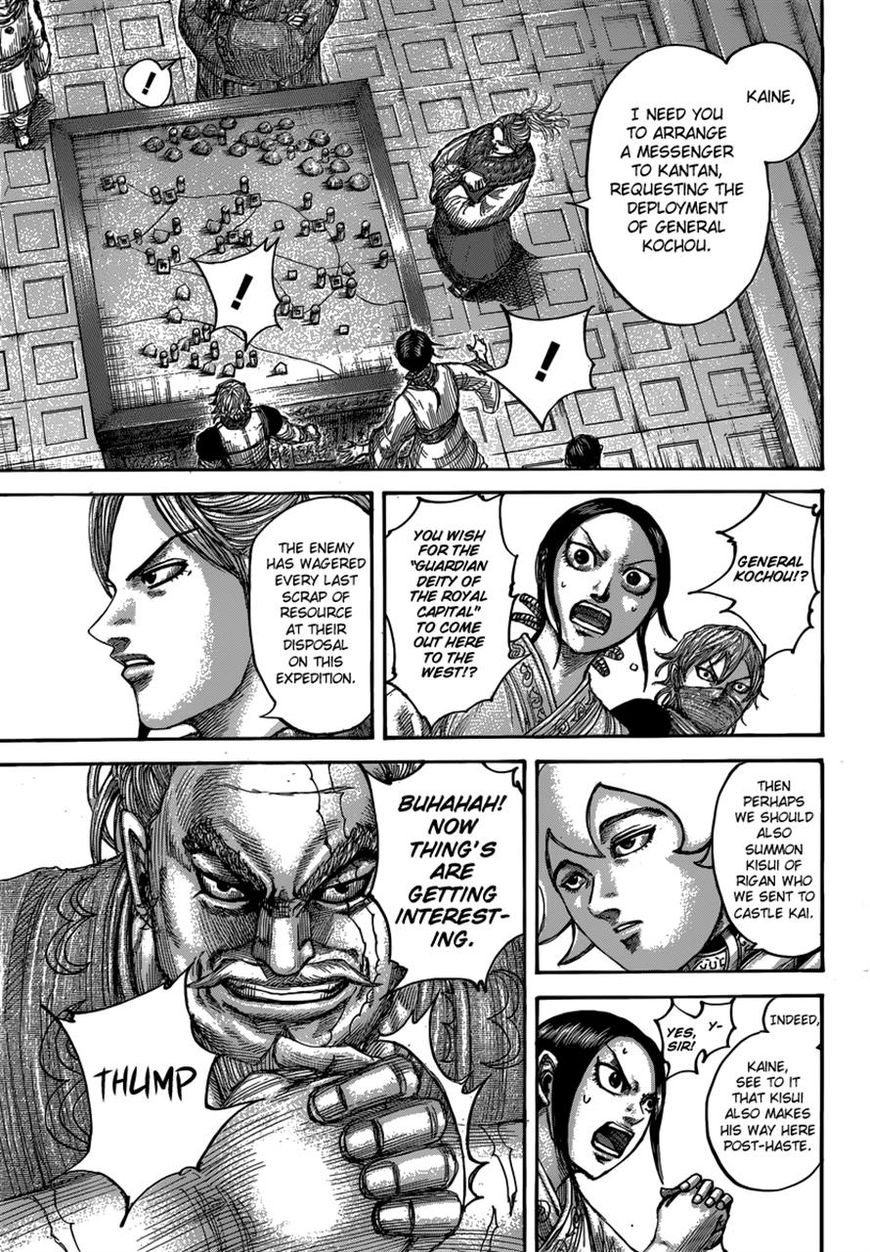 Kingdom chapter 500 page 6