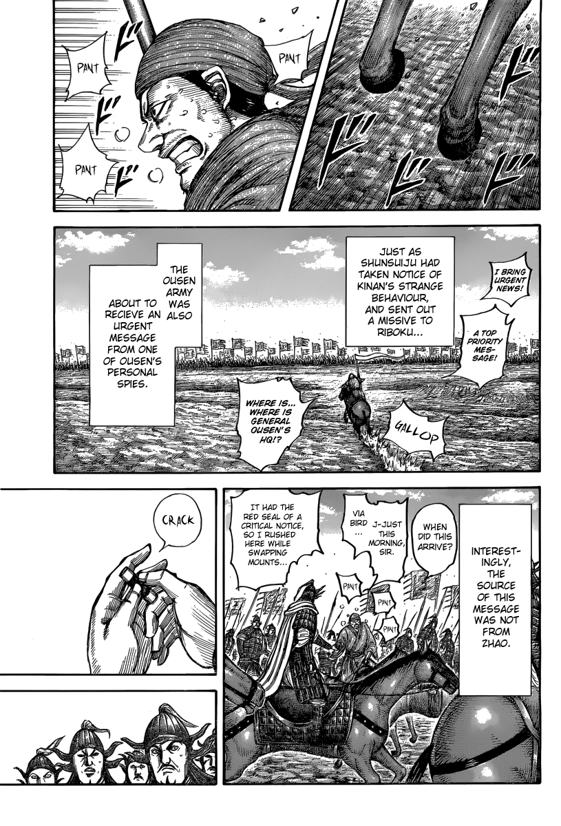 Kingdom chapter 501 page 13