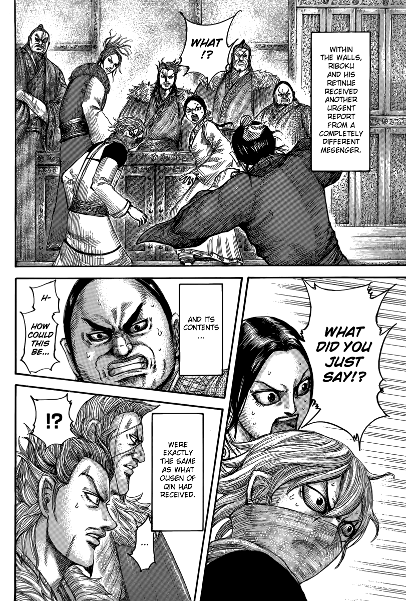 Kingdom chapter 501 page 16