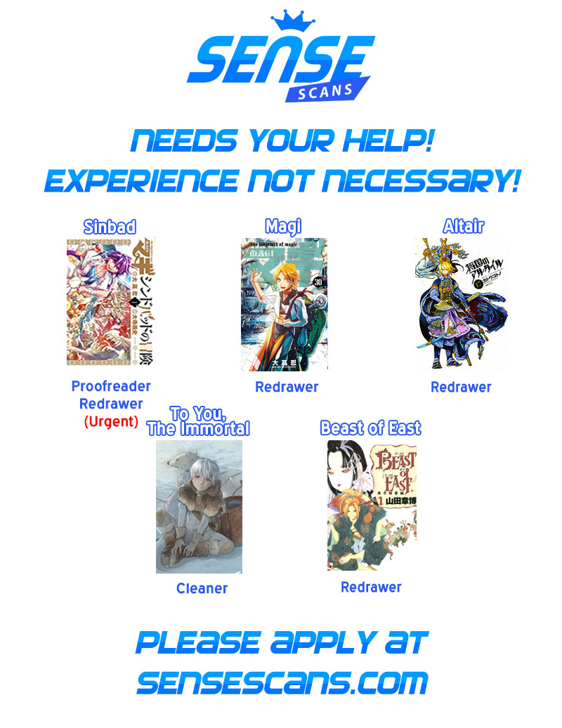 Kingdom chapter 502 page 1