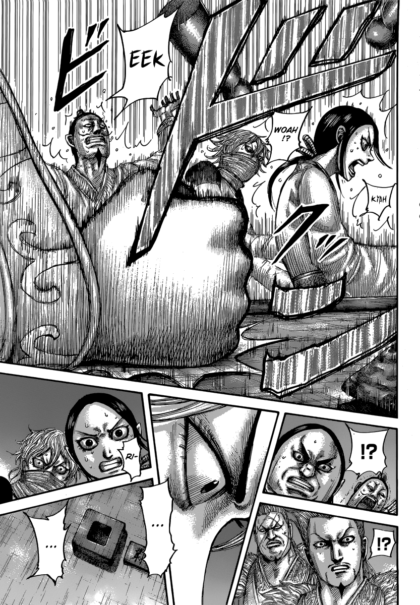 Kingdom chapter 502 page 19