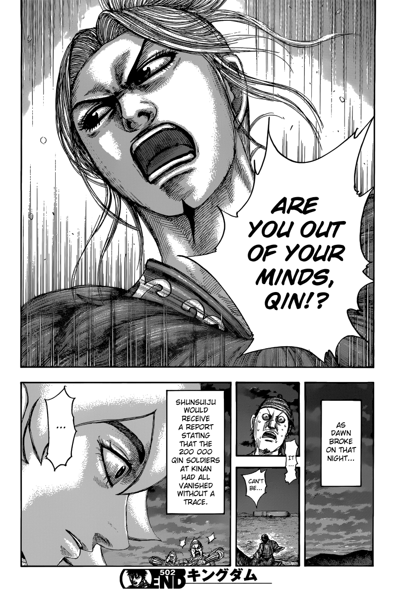 Kingdom chapter 502 page 20