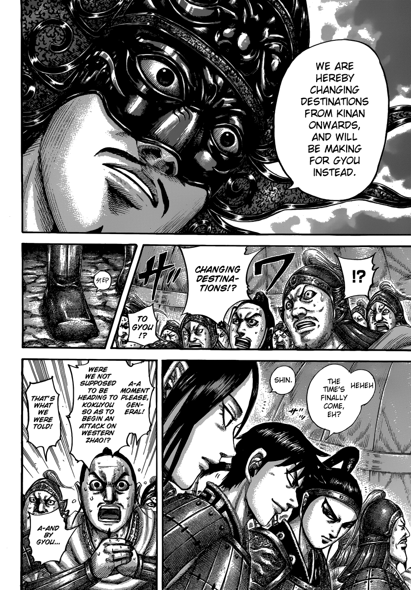 Kingdom chapter 502 page 6