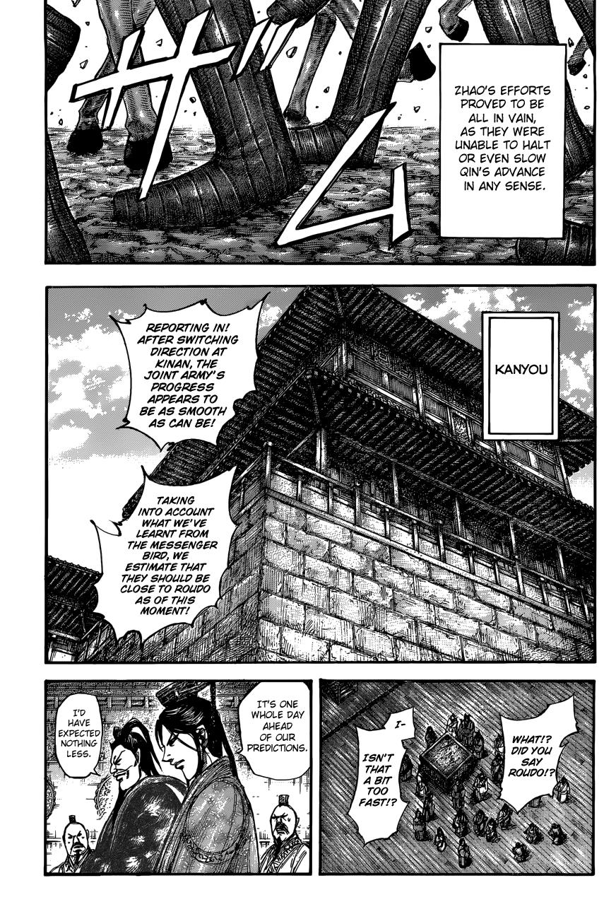 Kingdom chapter 504 page 11